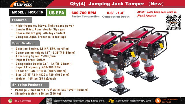 2026 STARVOX HCR-110 Jumping Jack Tamper