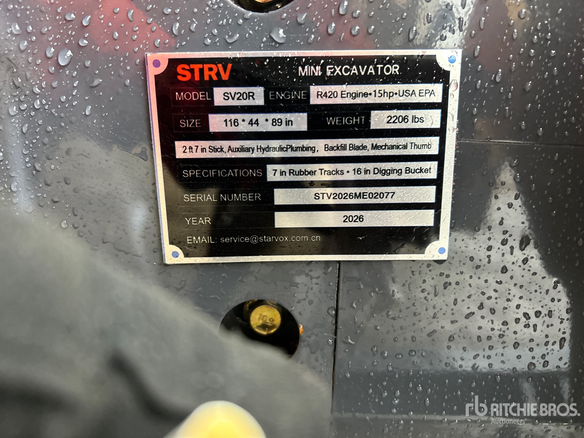 2026 STARVOX SV20R