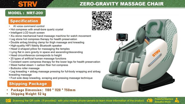 2026 STARVOX MRT-200 Misc. Household Furniture