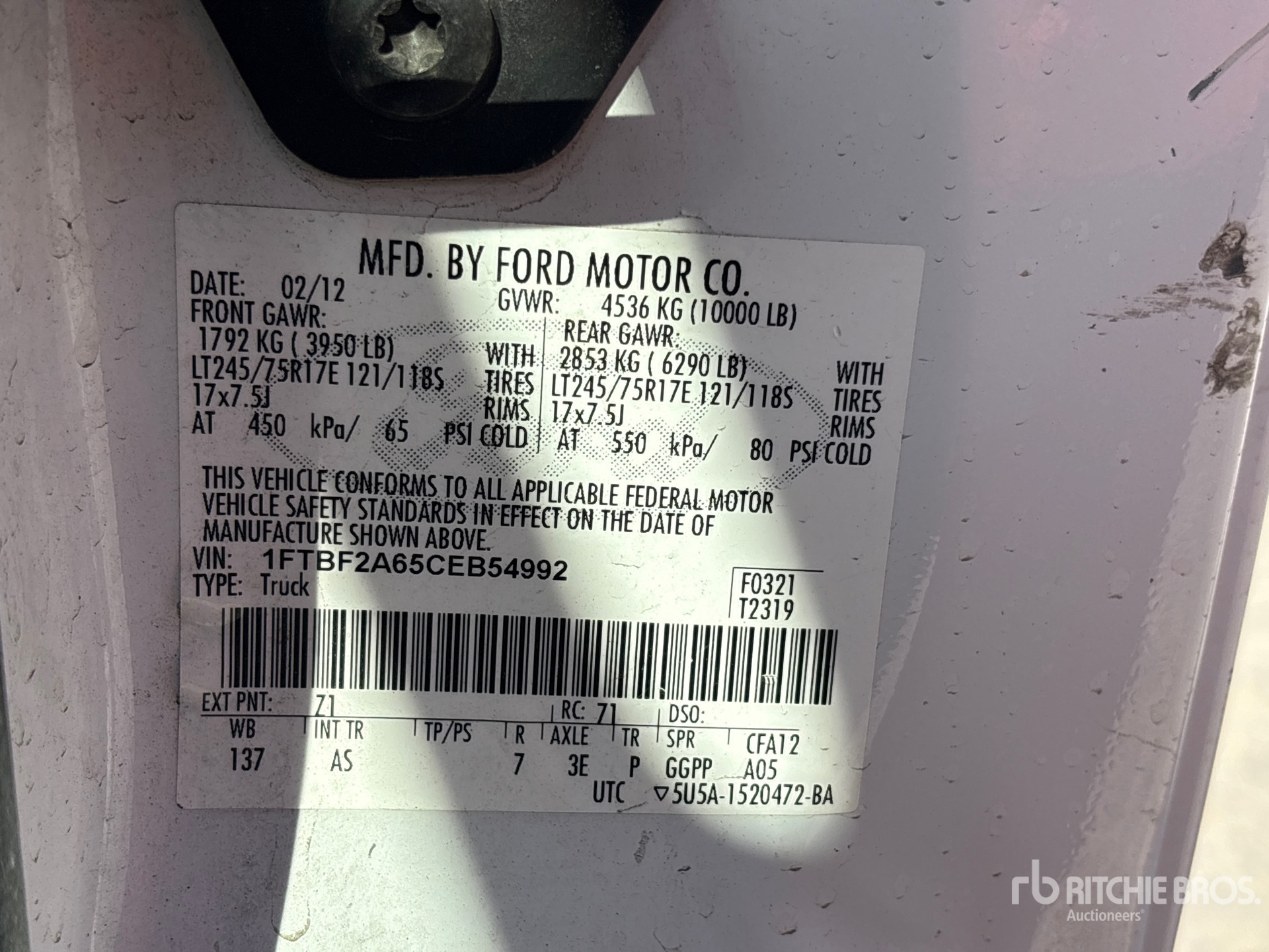 2012 Ford F-250