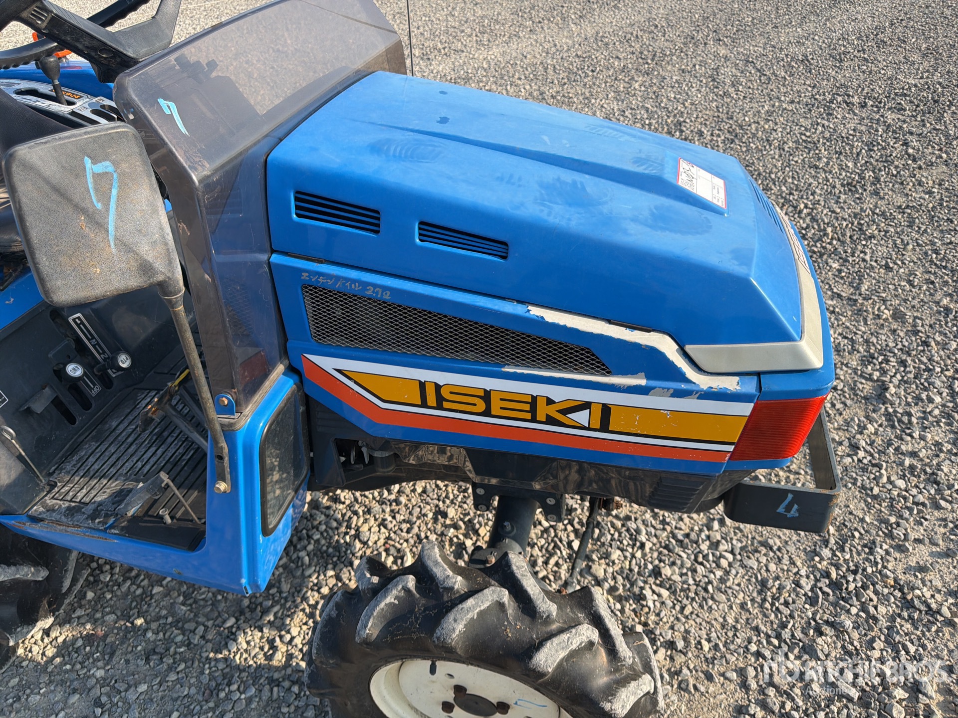 Iseki LANDHOPE 155
