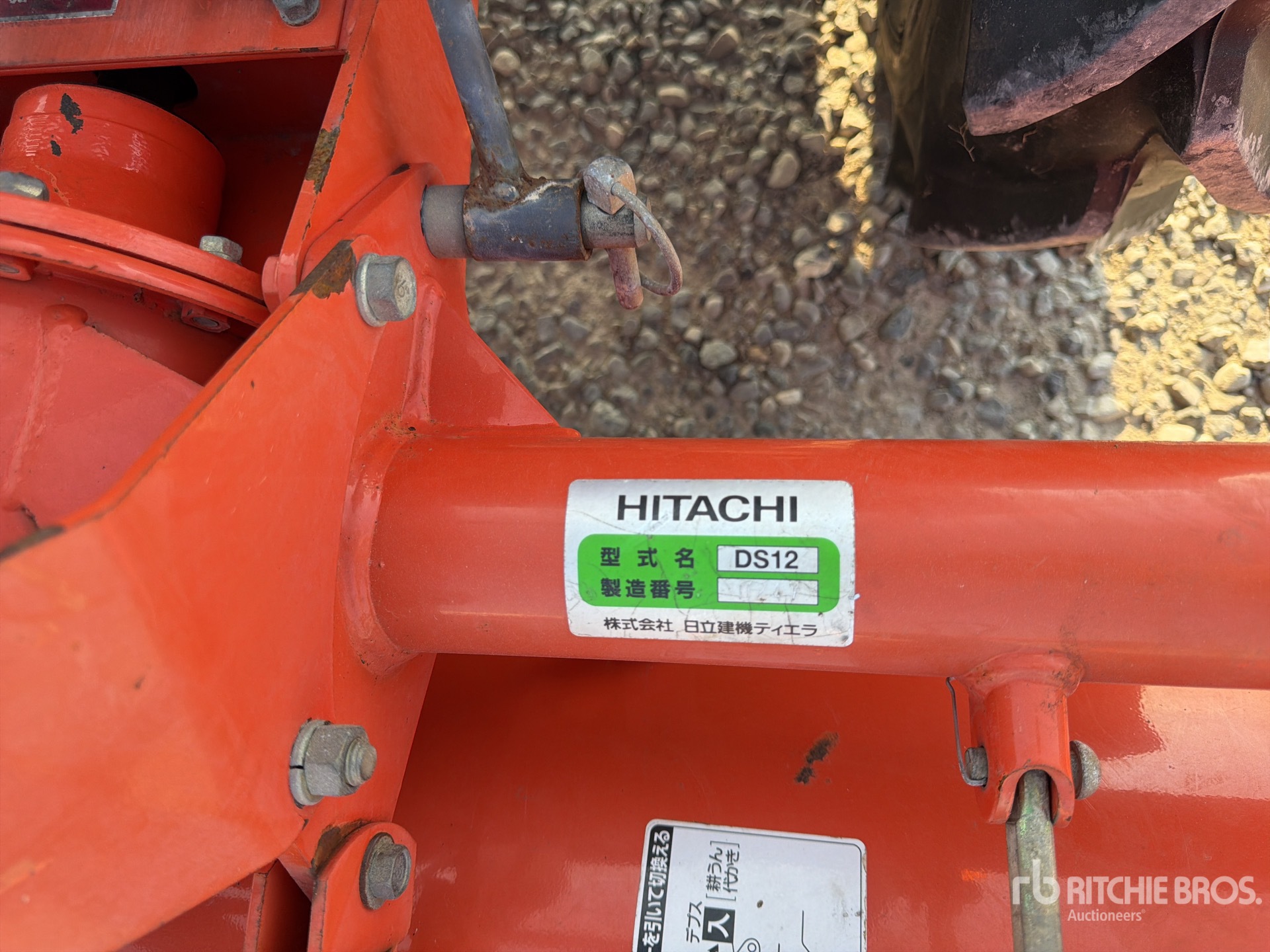 Hitachi CX-150