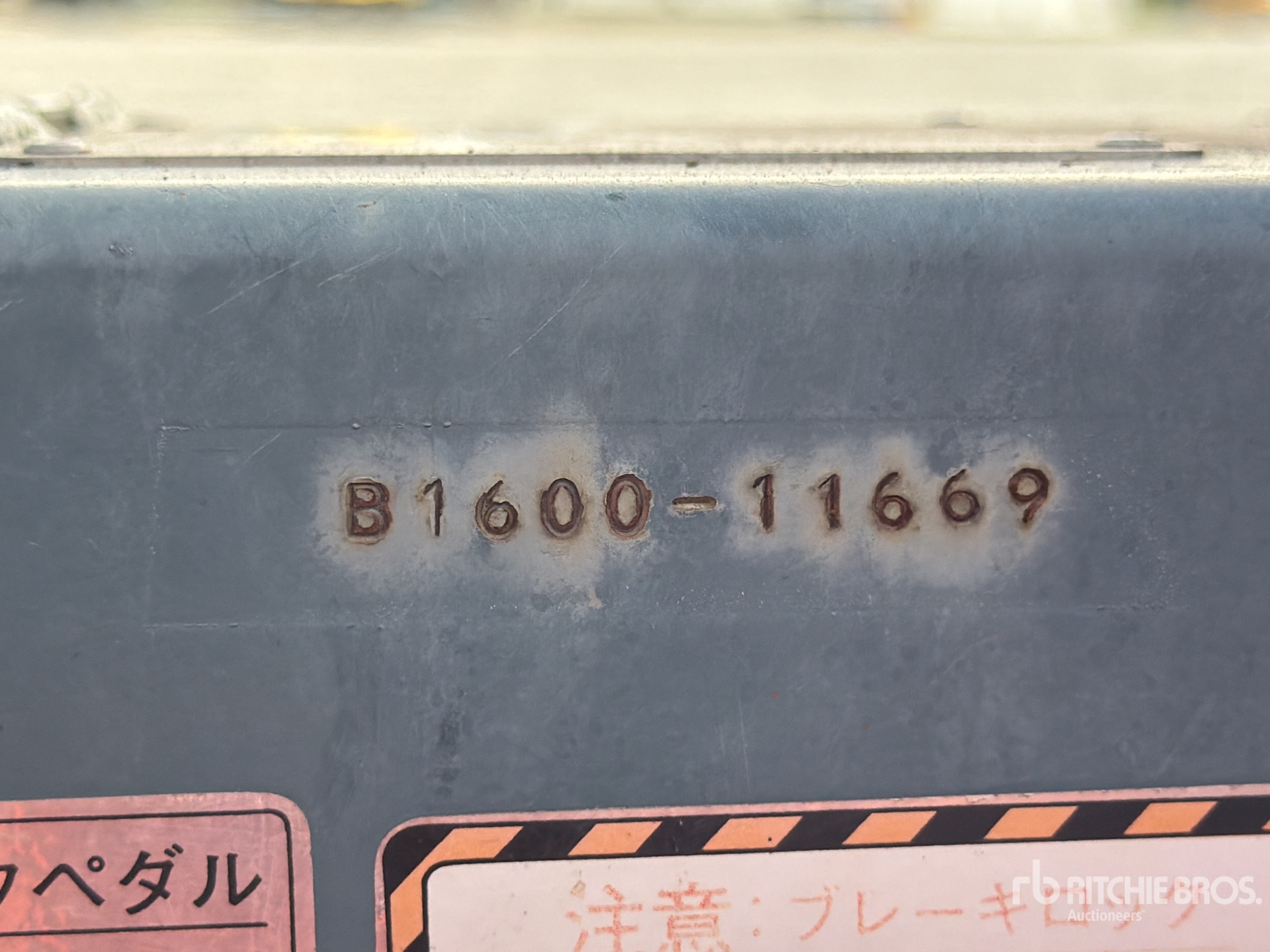 Kubota ZB1600