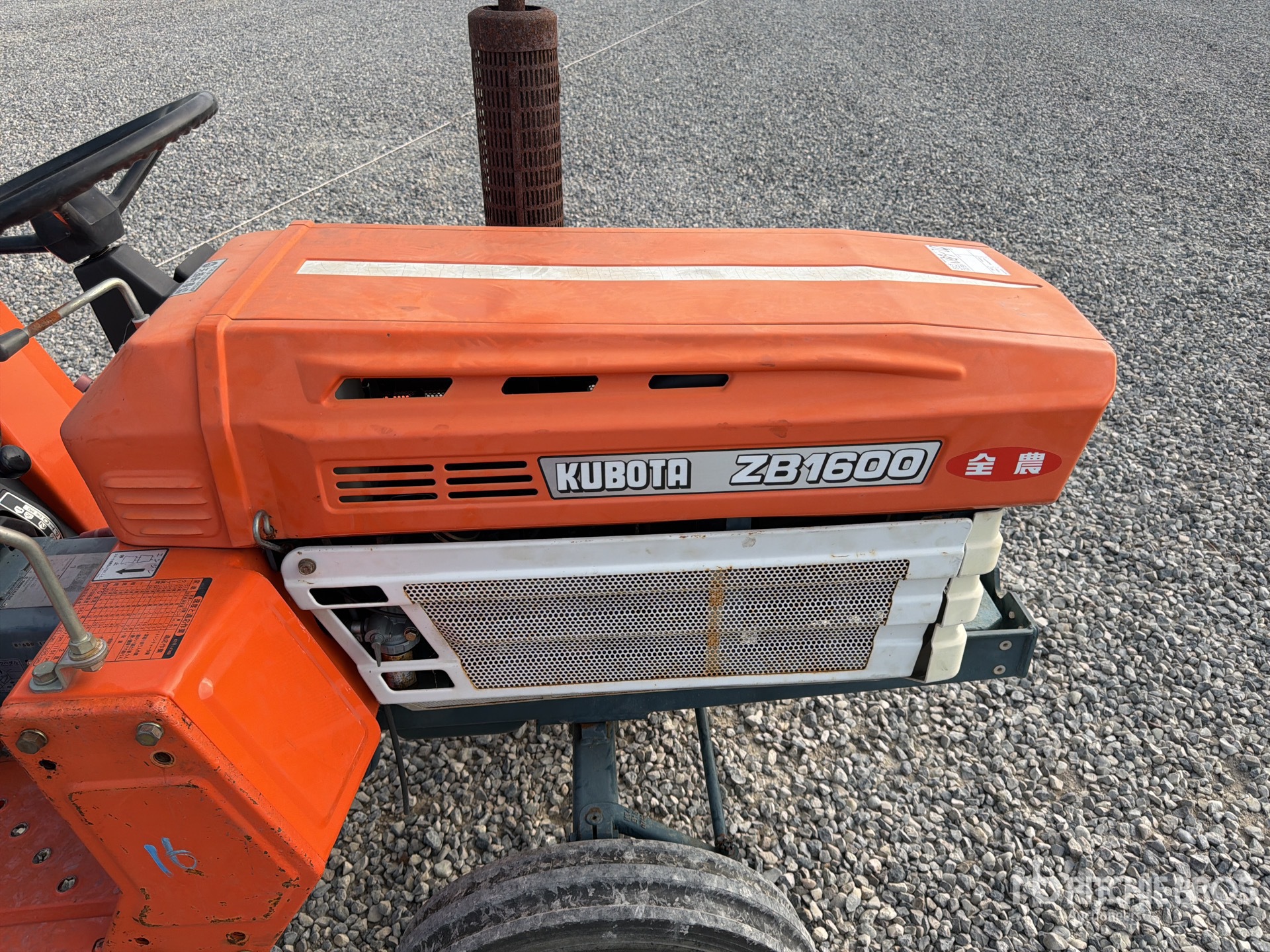 Kubota ZB1600