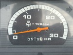 General Appearance with Hour Meter / Odometer