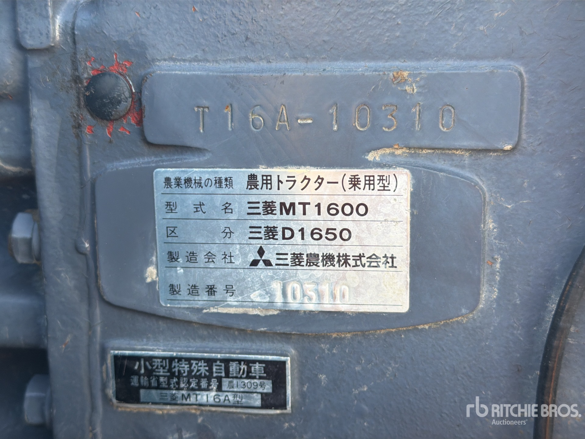 Mitsubishi D1650