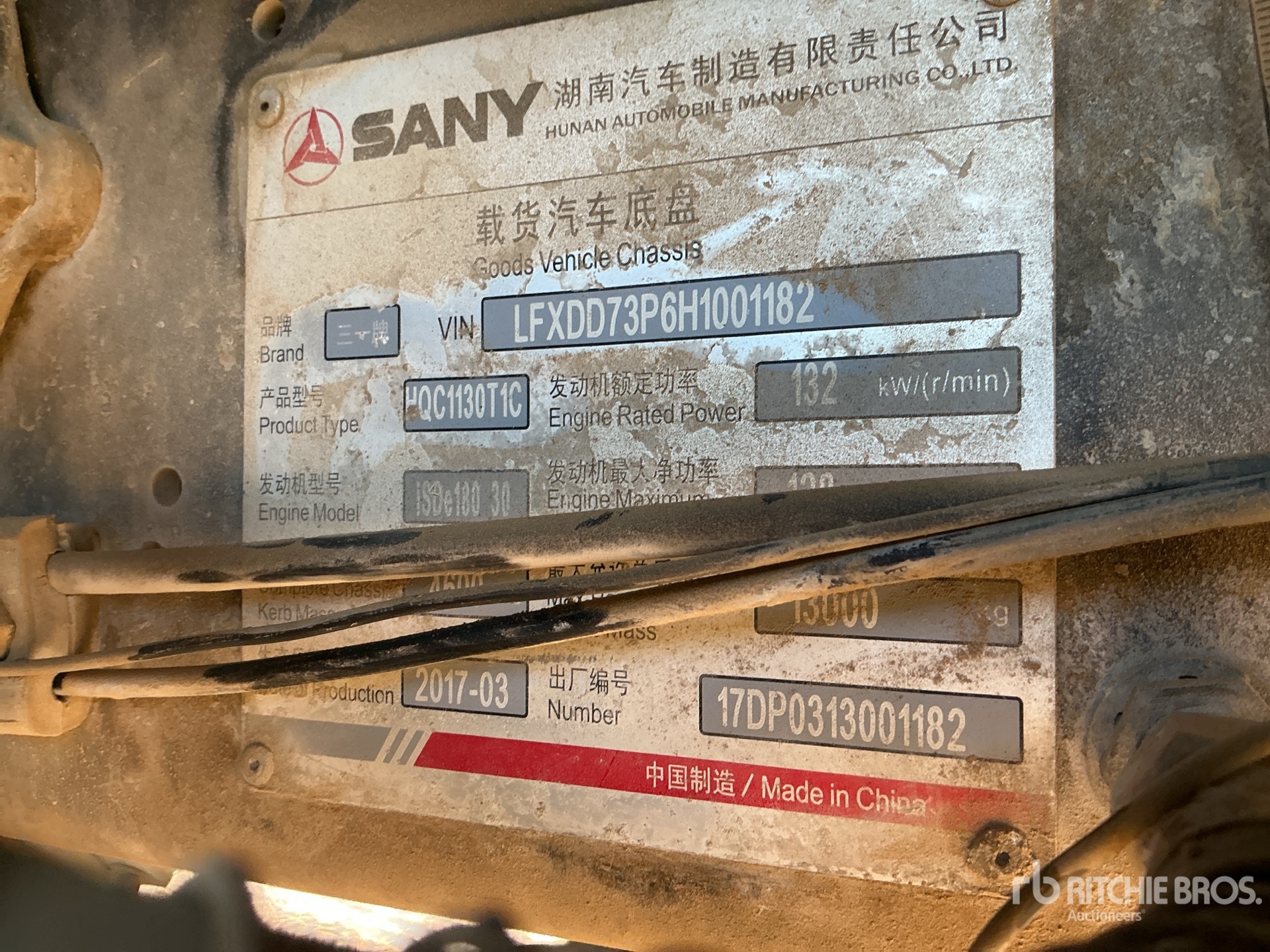 2017 Sany HQ1130T1C