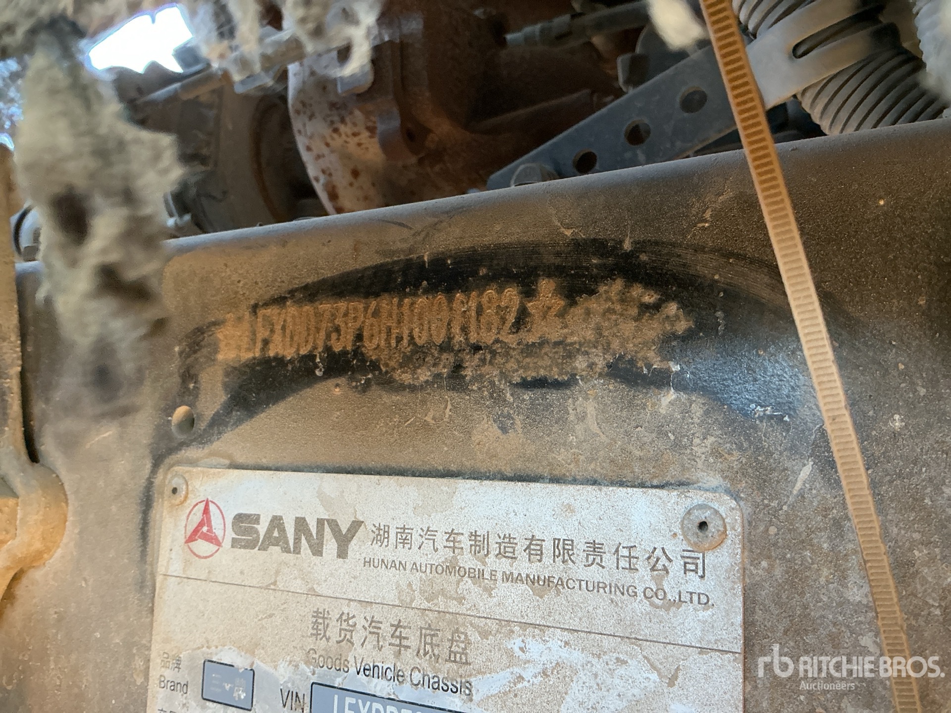 2017 Sany HQ1130T1C
