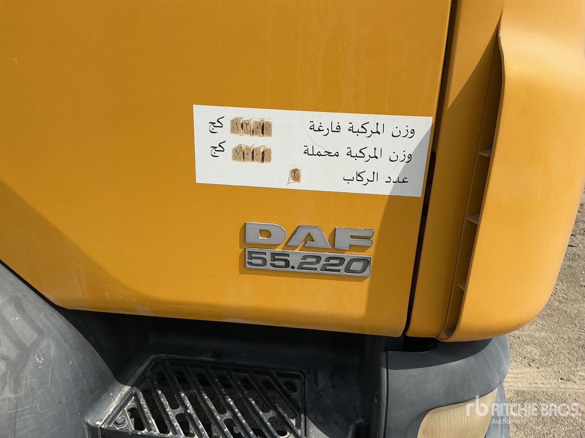 Daf LF55.220
