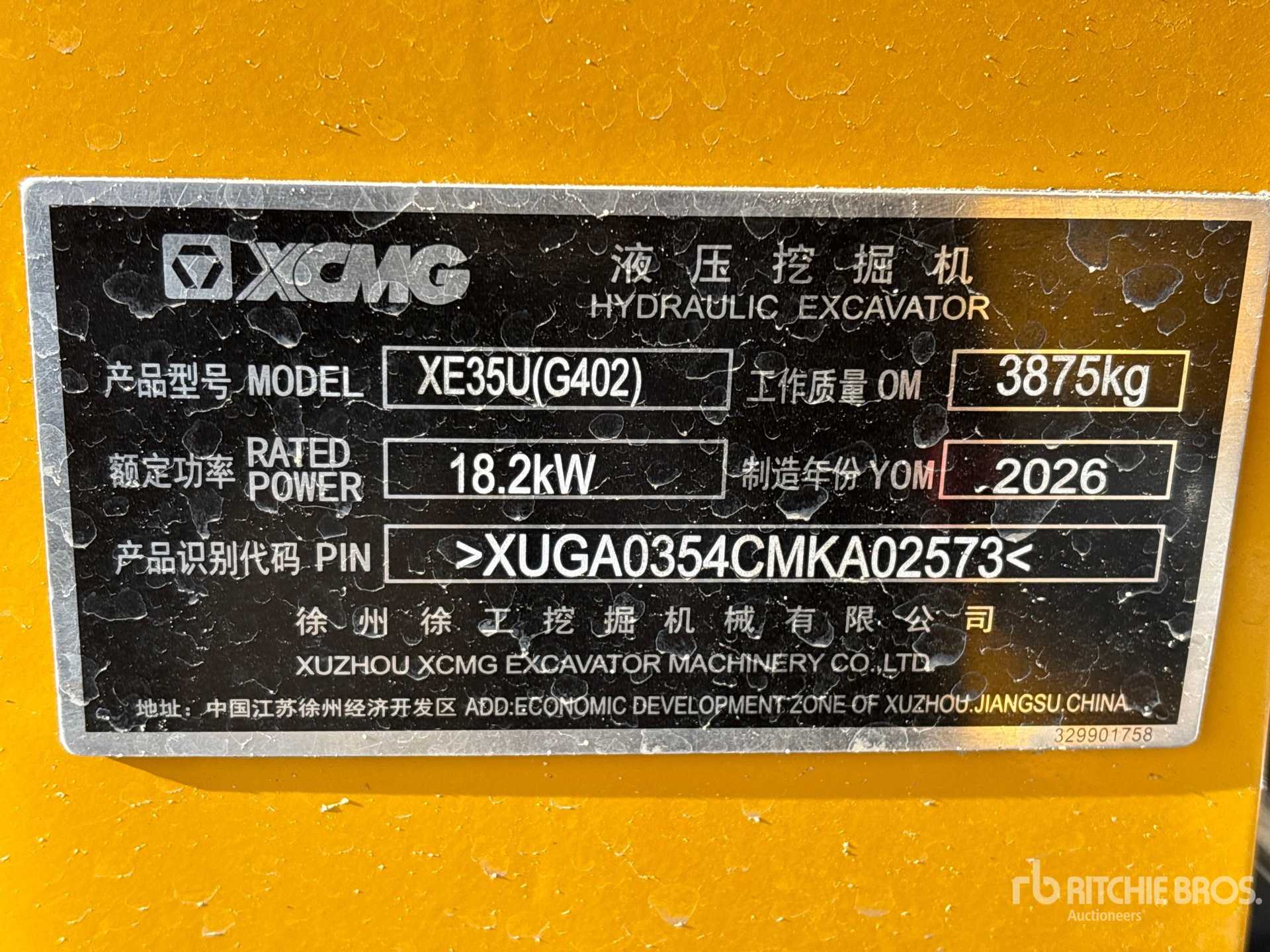 2026 XCMG XE35U