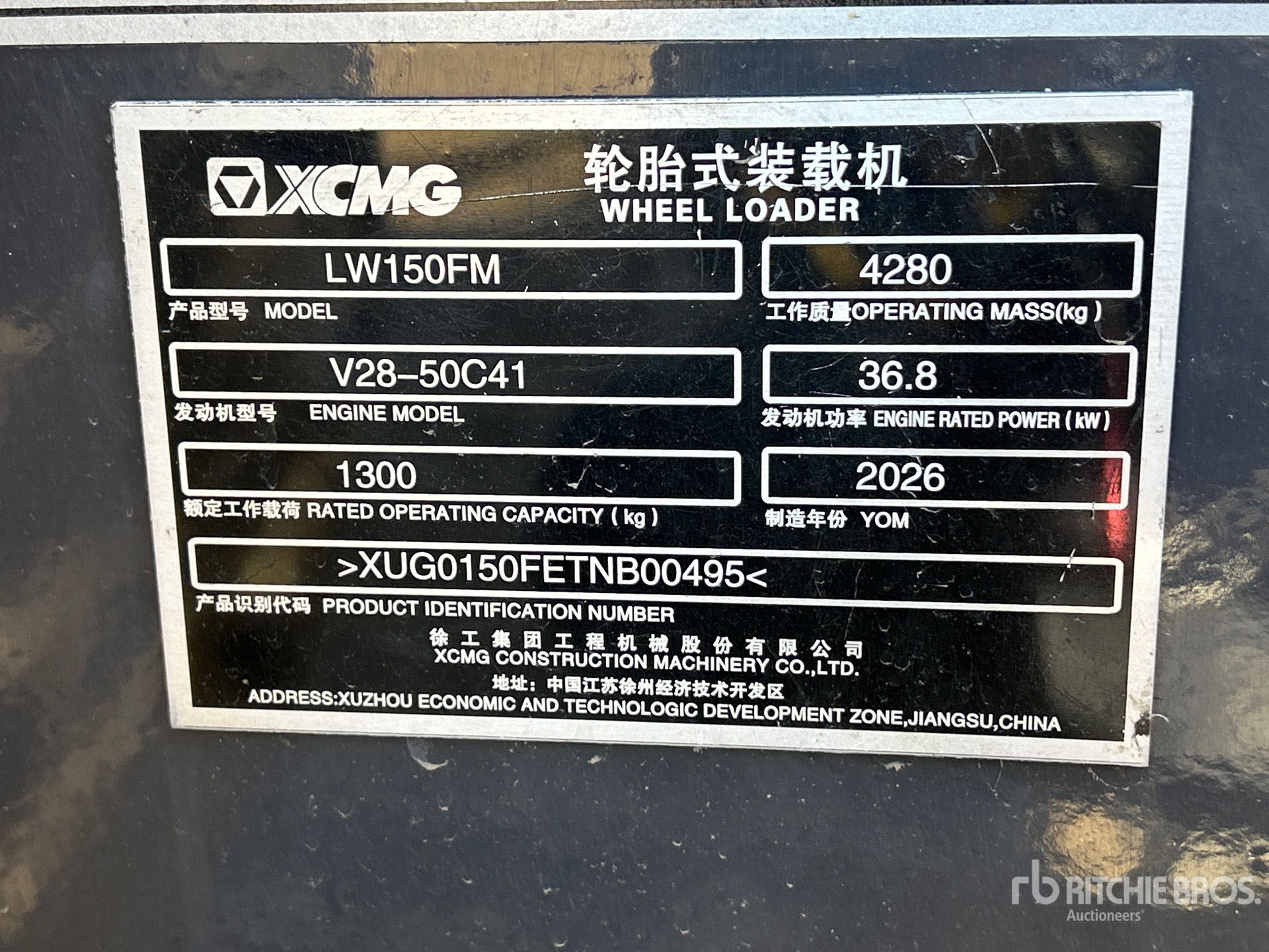 2026 XCMG LW150FM