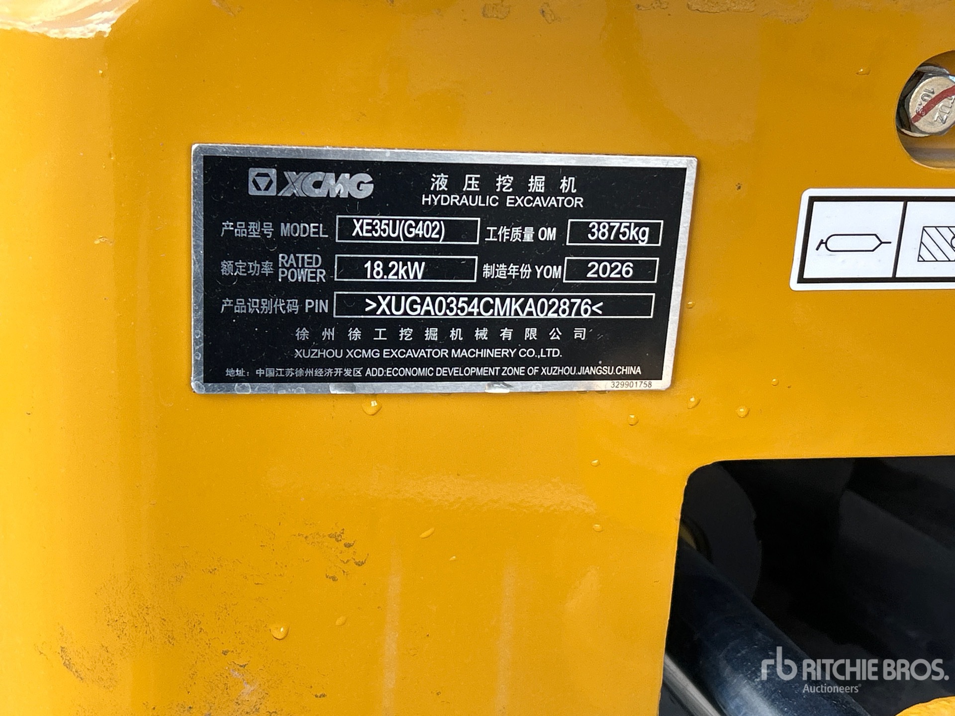 2026 XCMG XE35U