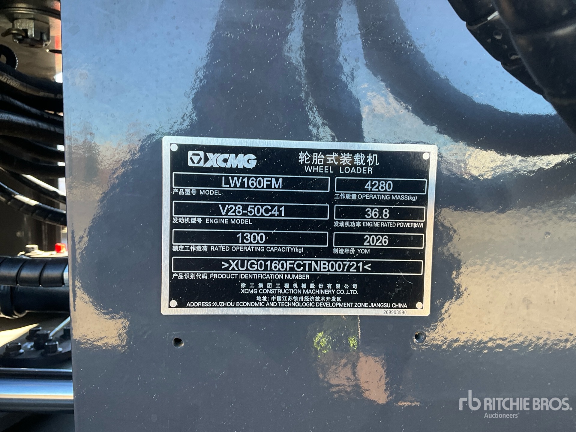 2026 XCMG LW160FM
