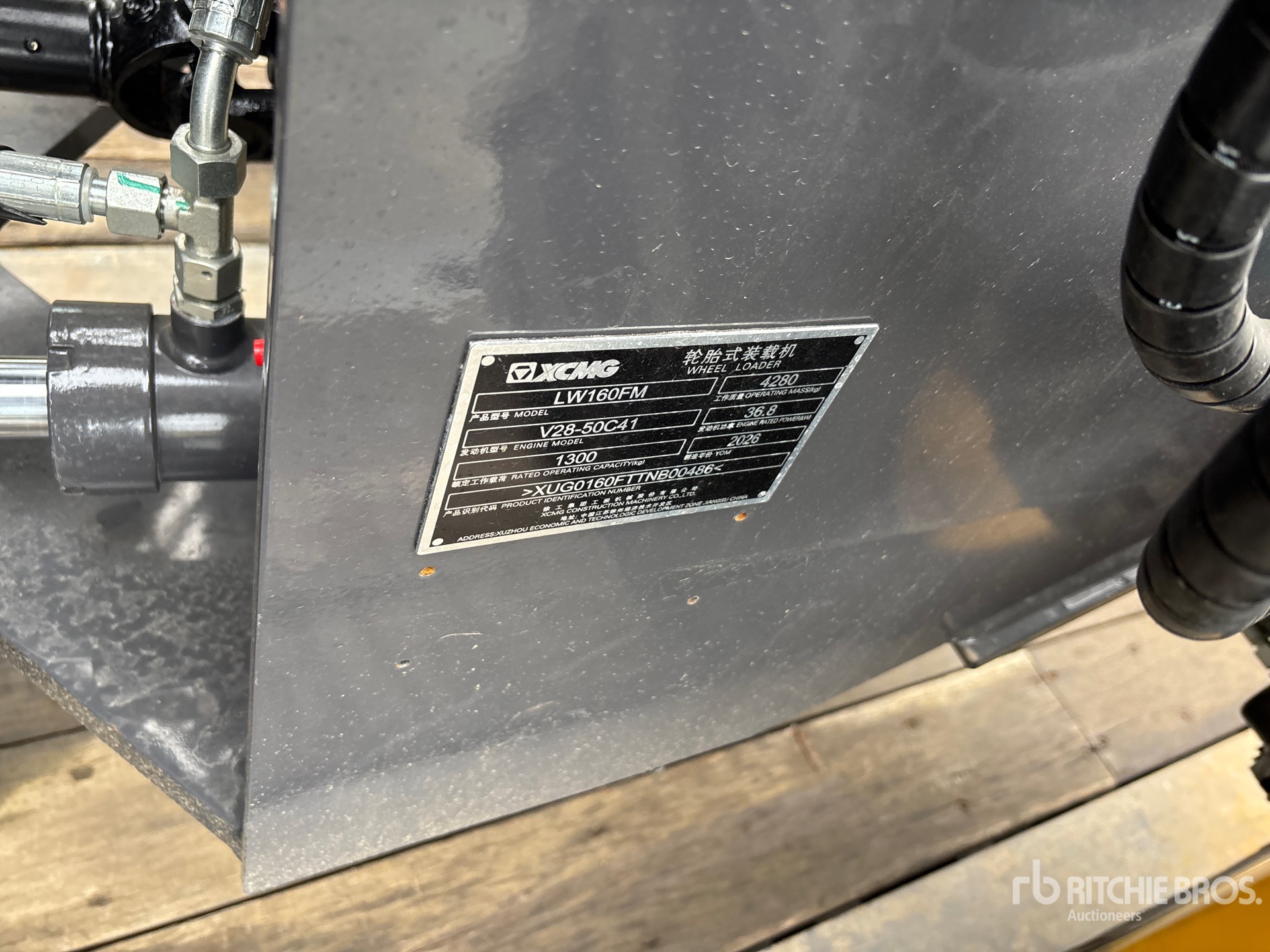 2026 XCMG LW150FM