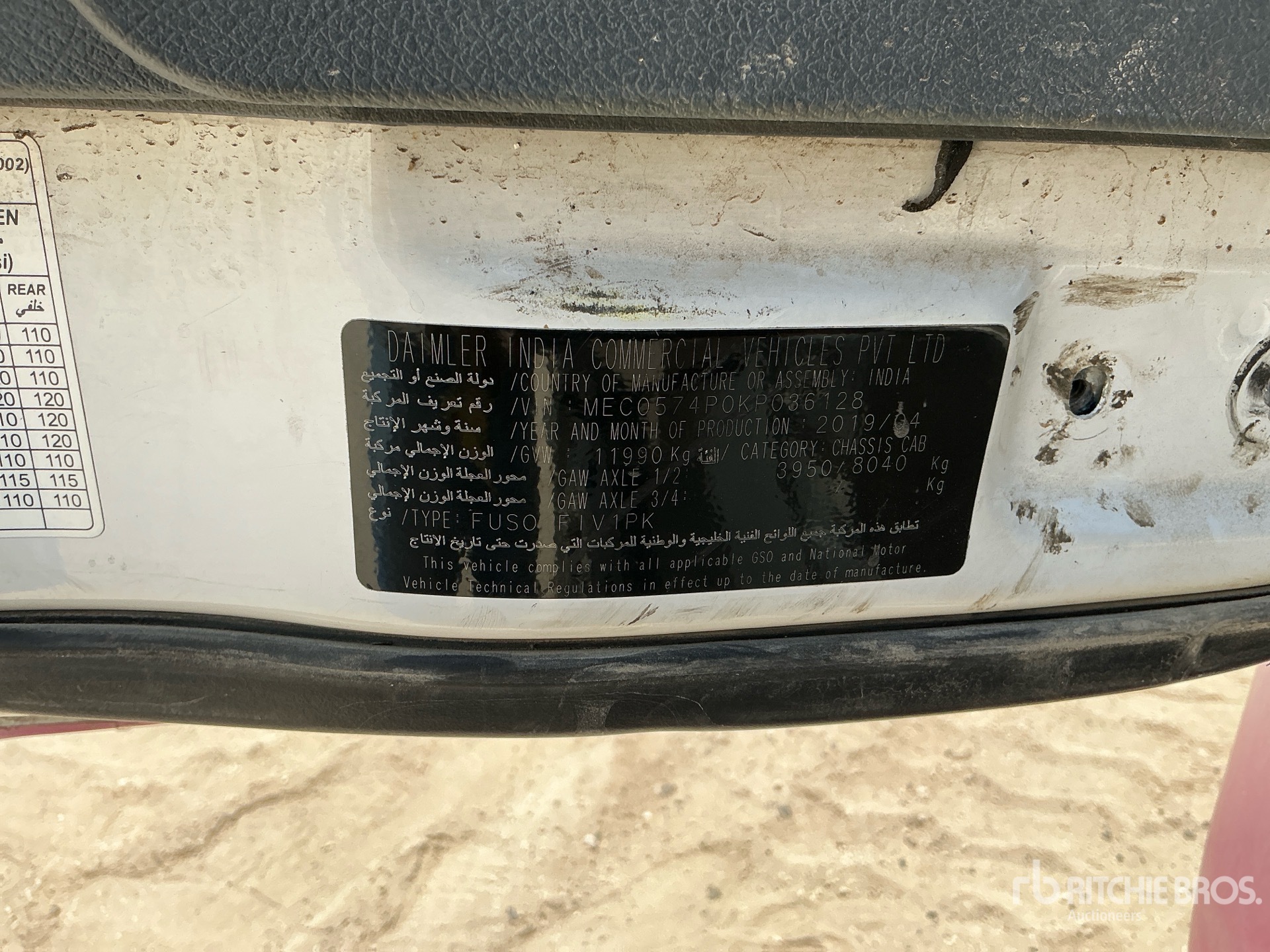 2019 Mitsubishi 4X2 (INOPERABLE)