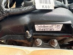 Moteur with