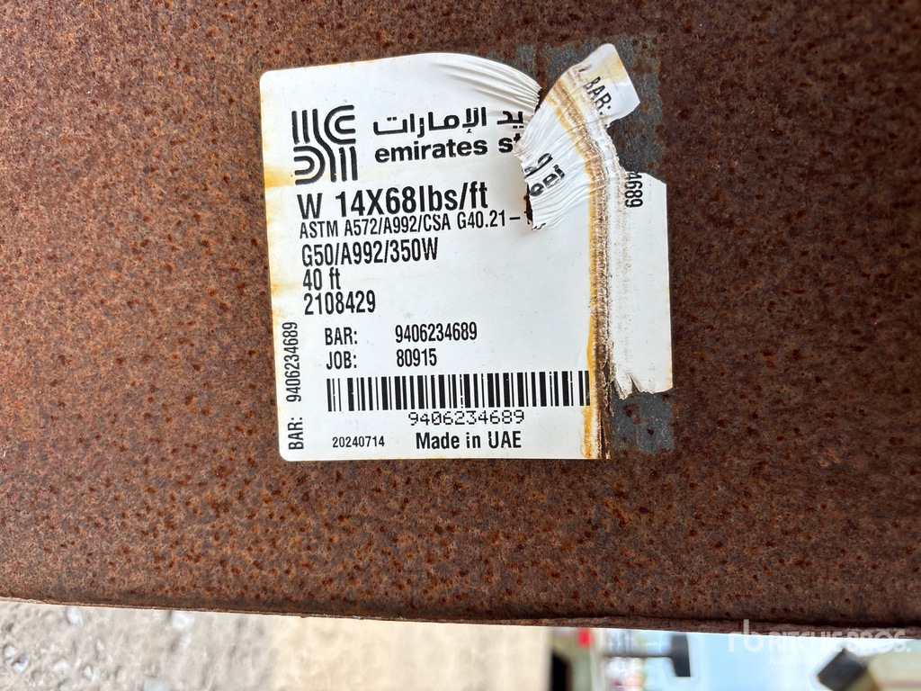 Find it in Yard with