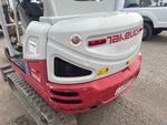 General Appearance with Sheet Metal (fiberglass) Condition