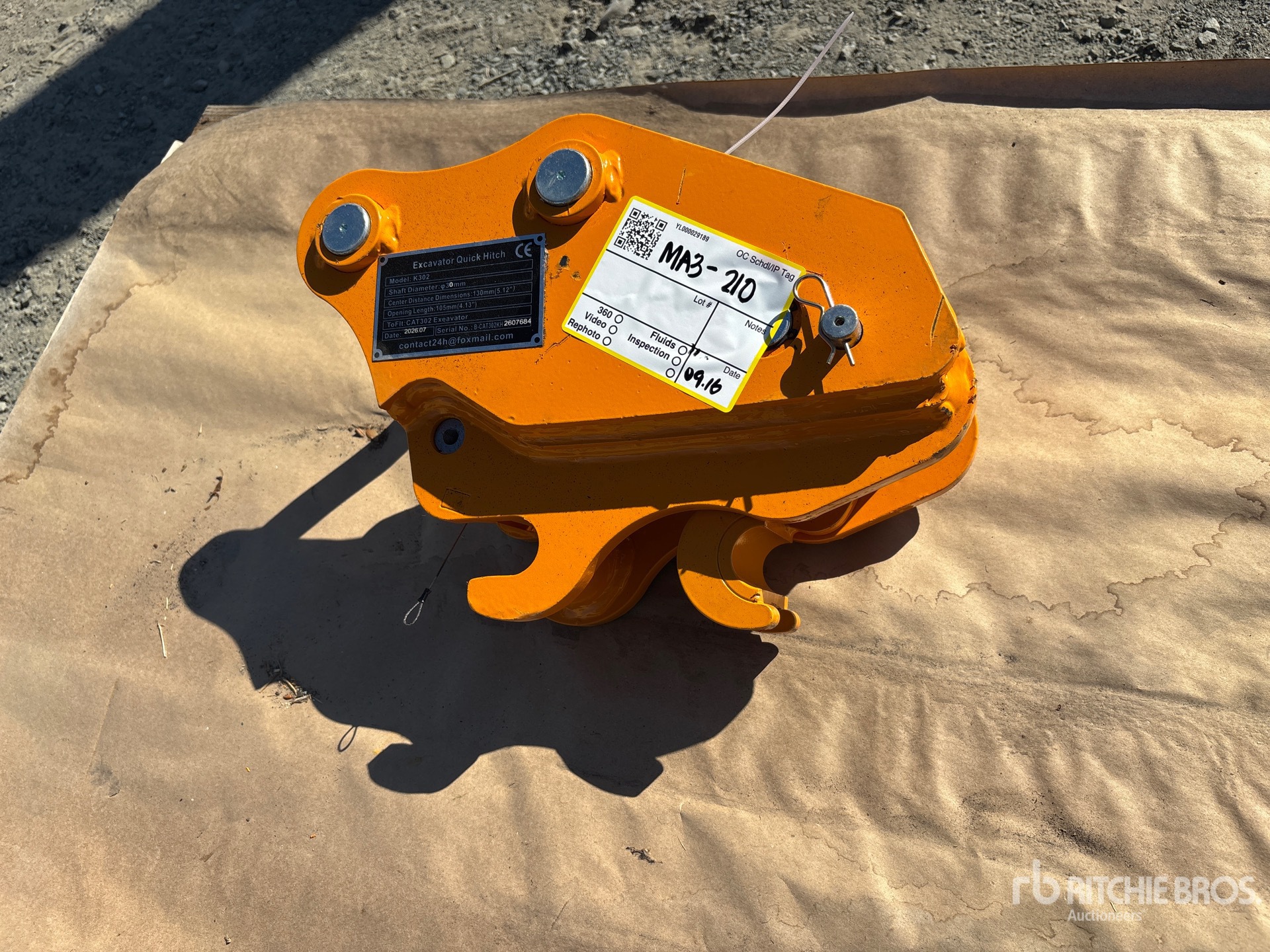 2026 GIYI GY-K302