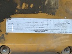 Engine with Emission Label