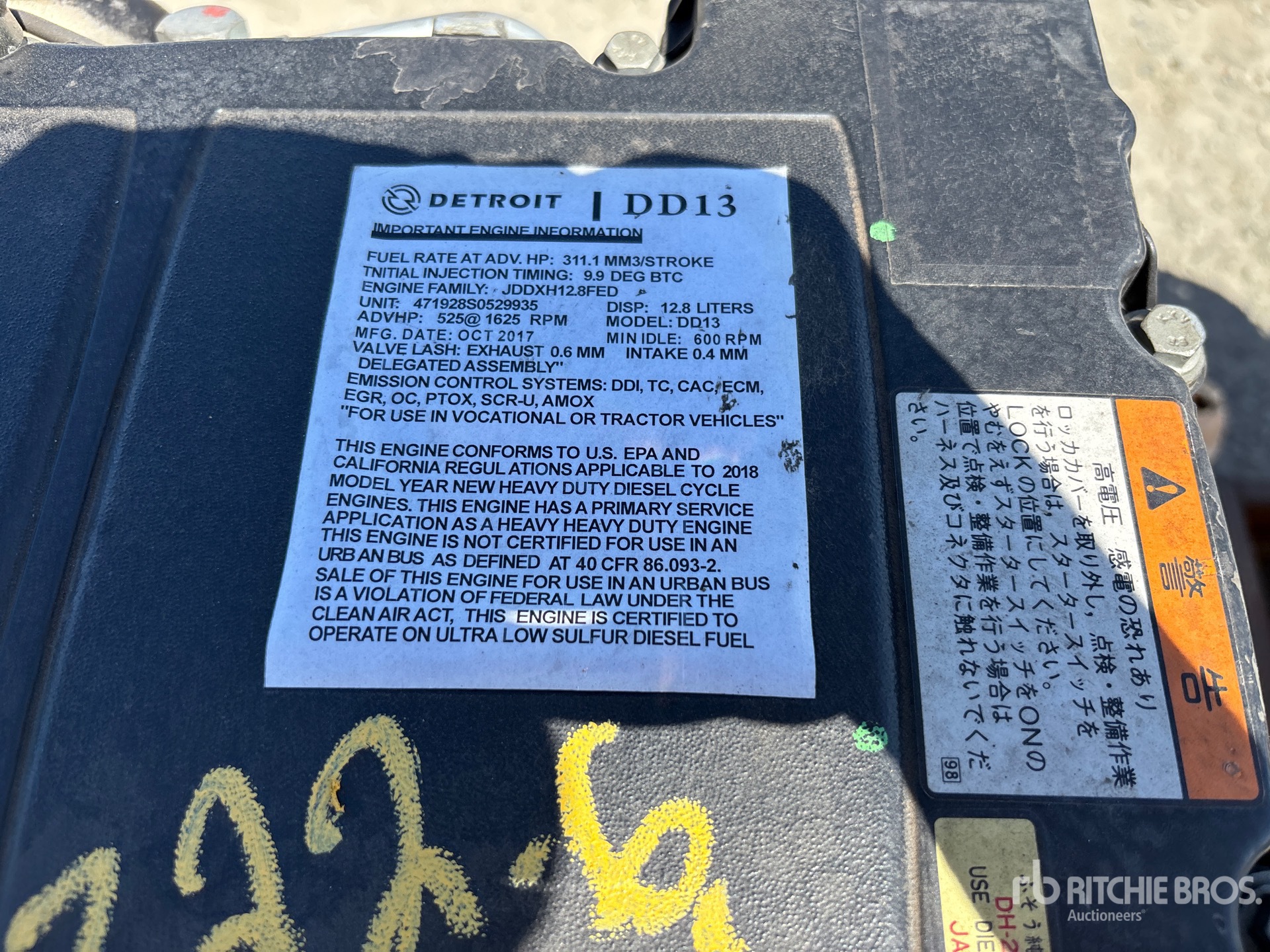 2017 Detroit Diesel DD13