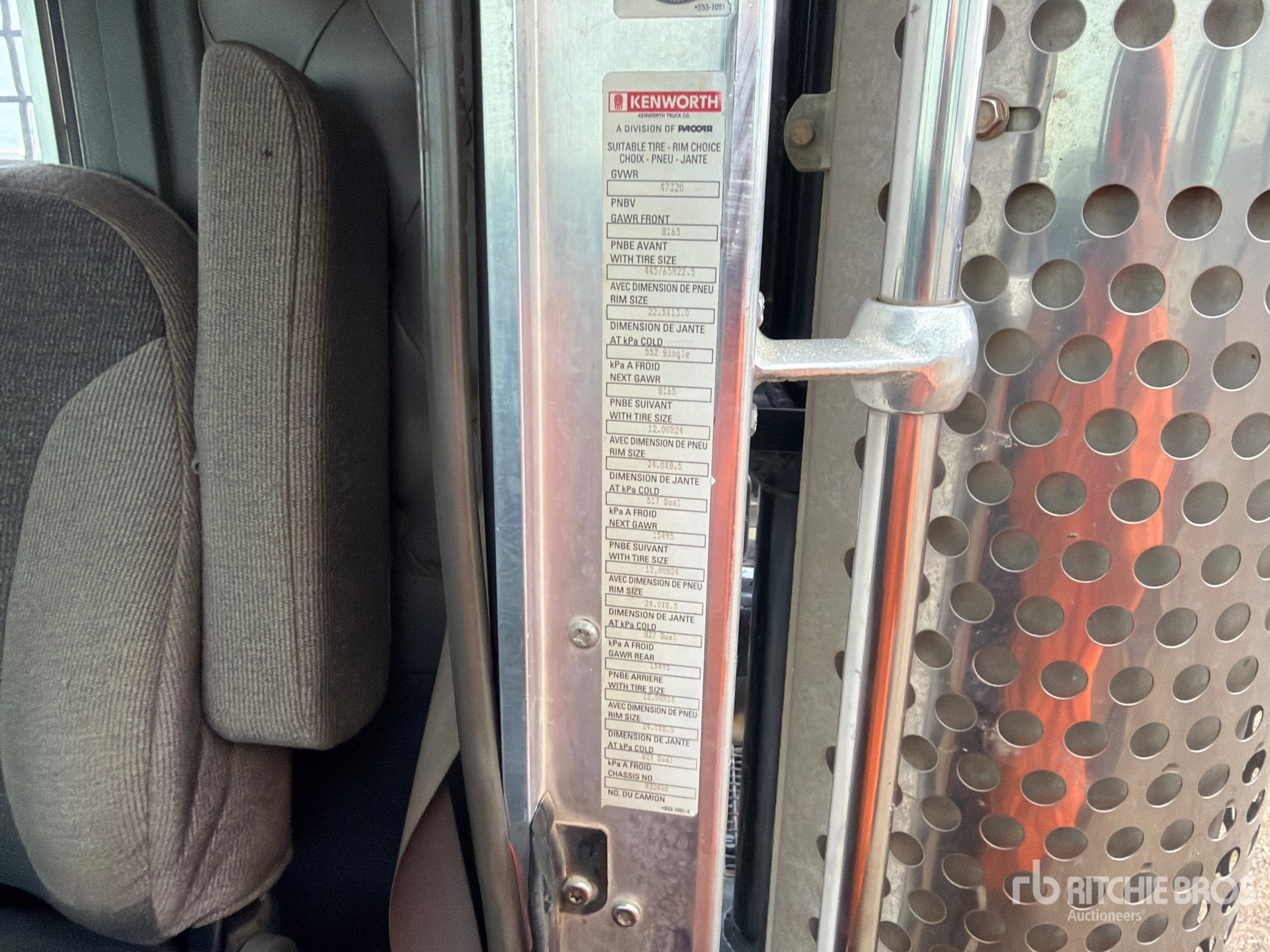 2007 Kenworth C500B