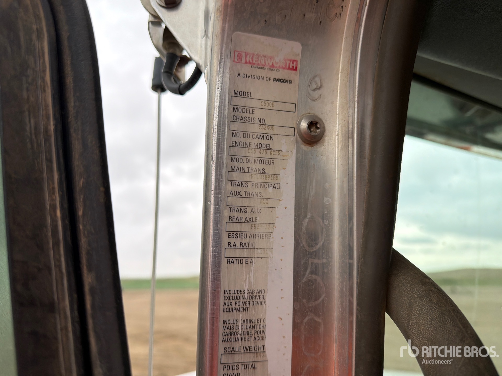 2007 Kenworth C500B