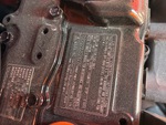 Engine with