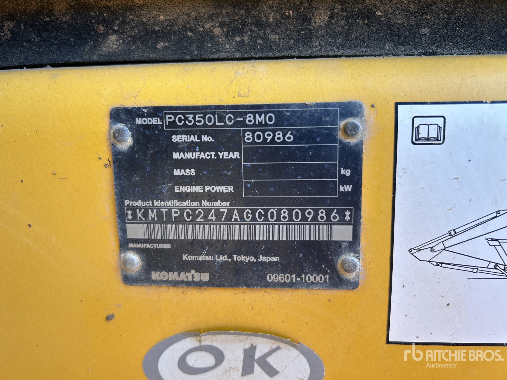 2016 Komatsu PC350LC-8MO