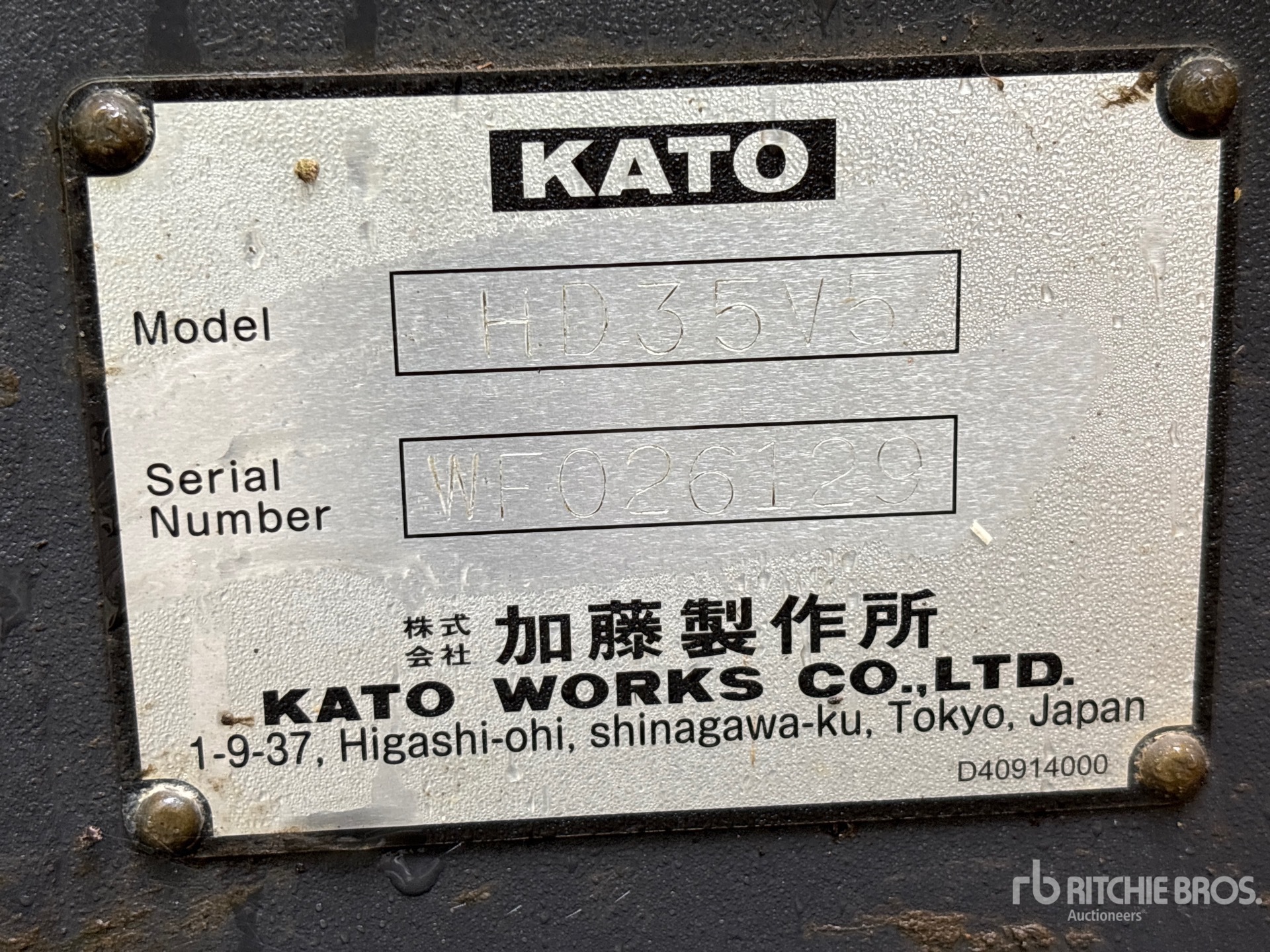 2022 Kato HD35V5