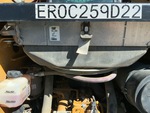 Engine with Radiator