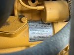 Motor with
