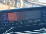 Configuration with