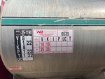 Configuration with