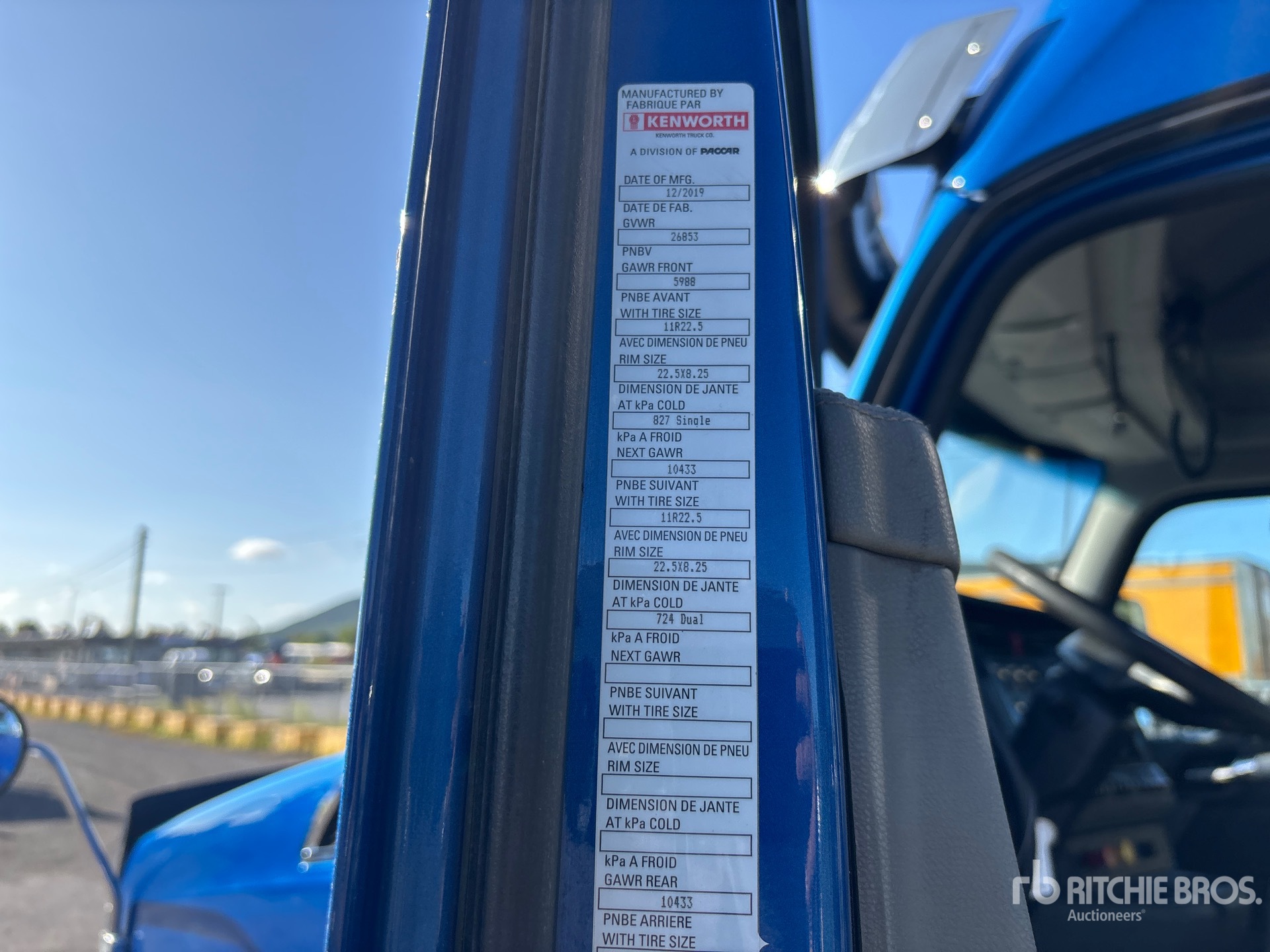 2020 Kenworth T880