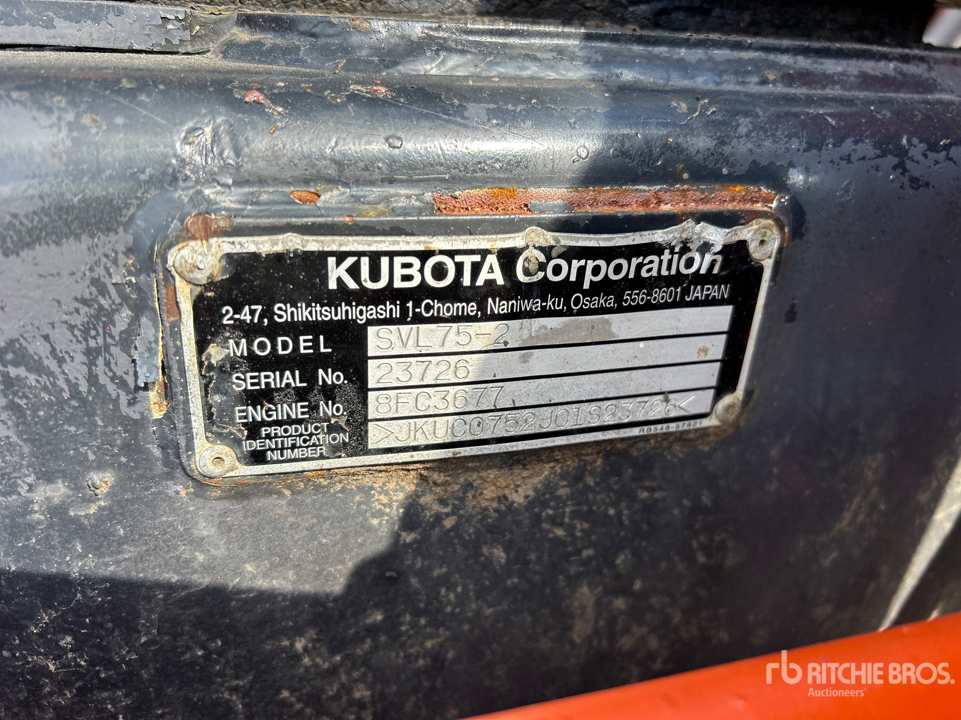 2015 Kubota SVL75-2