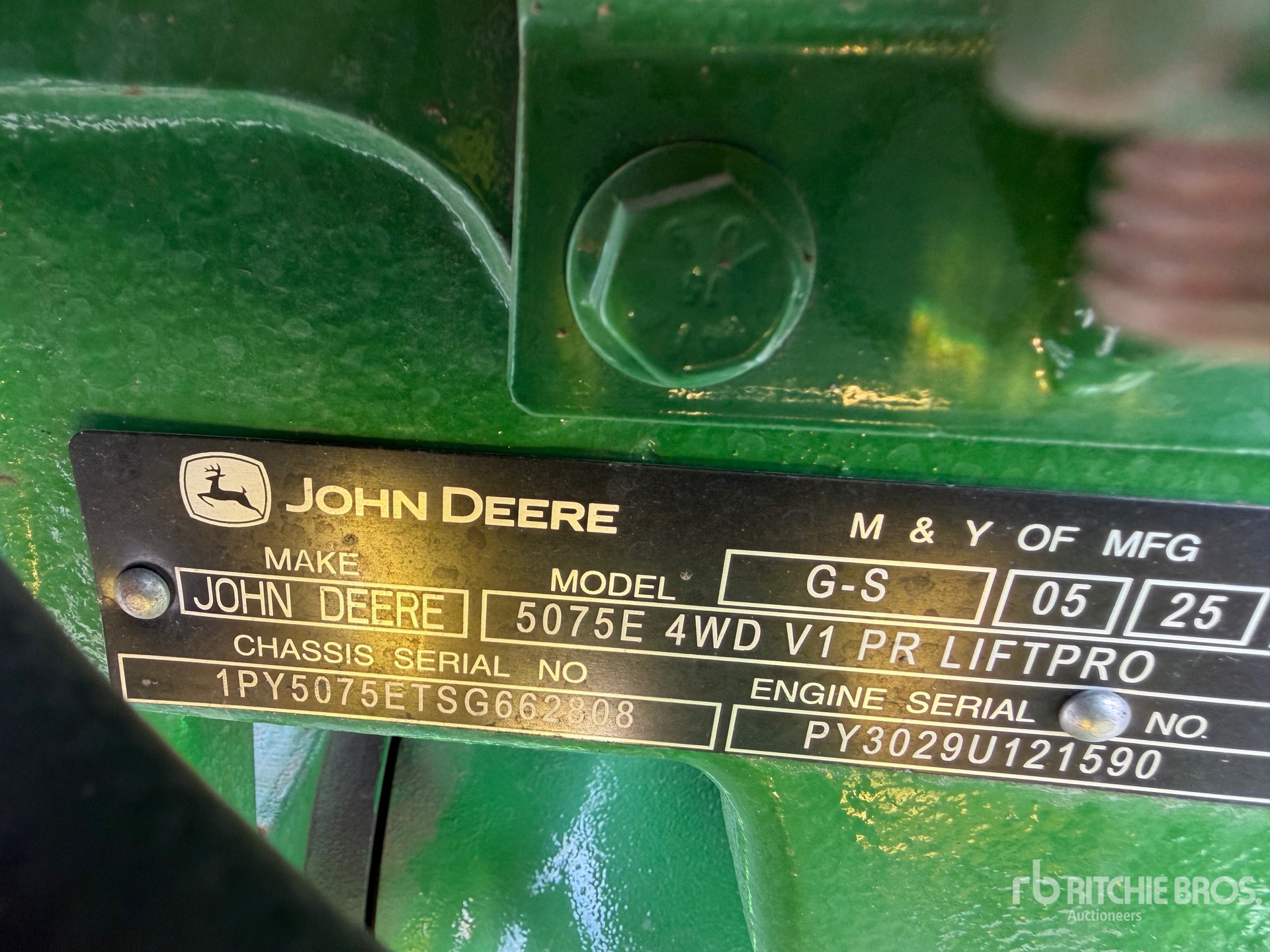 2025 John Deere 5075E