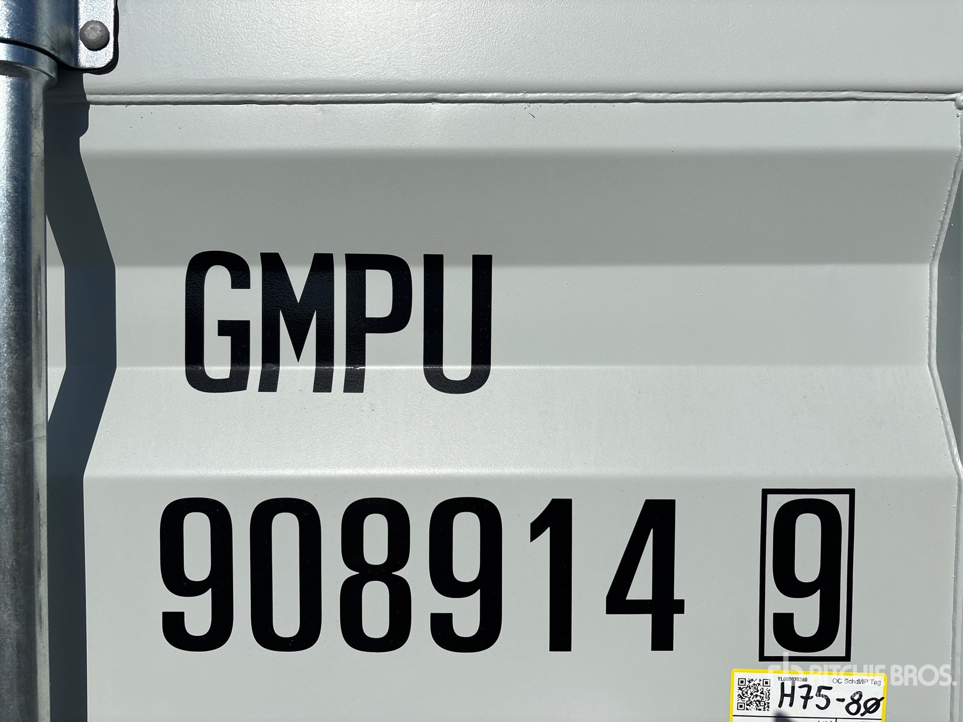 2026 Suihe NMC-7G