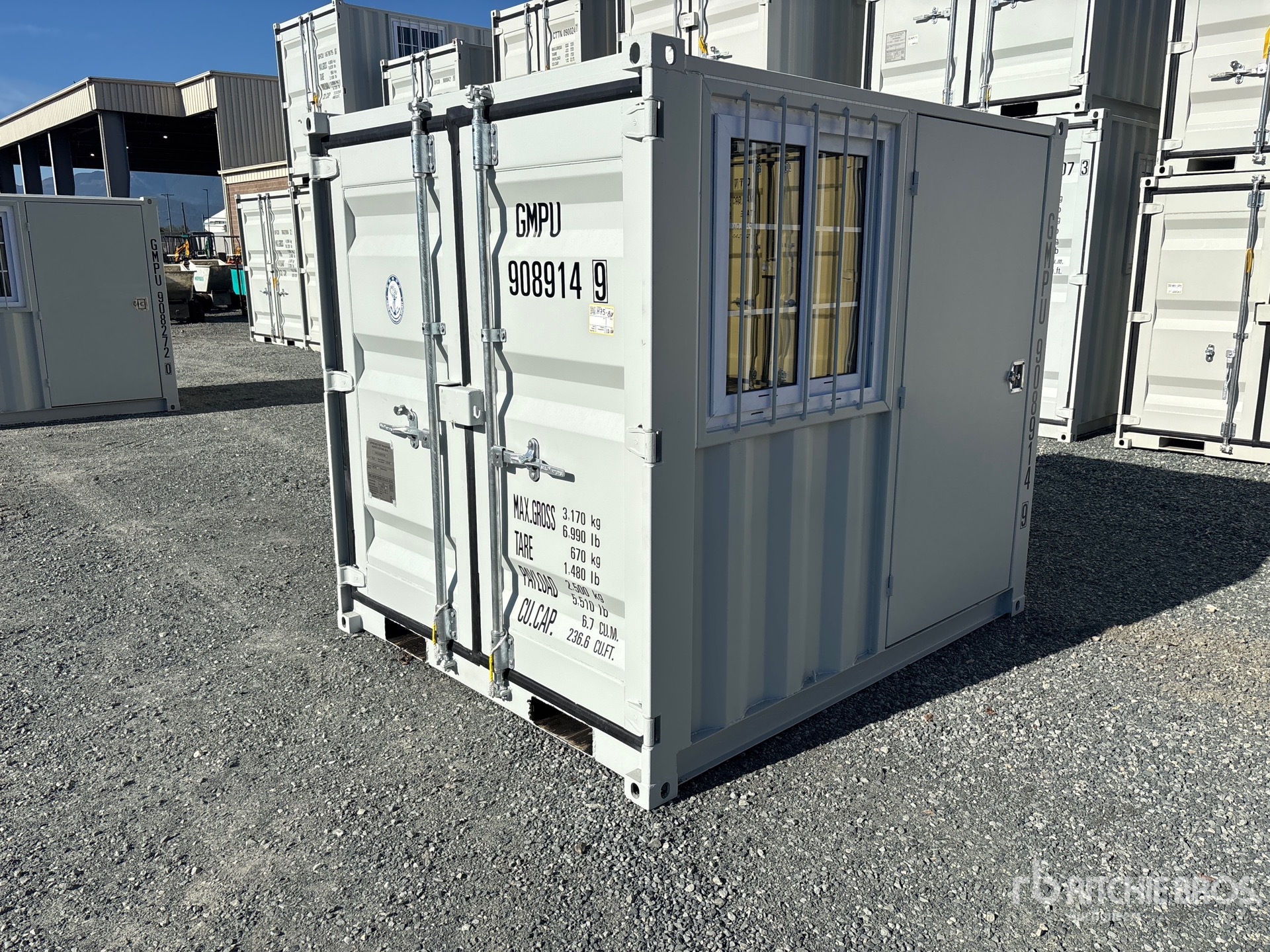 Photo of 2026 Suihe NMC-7G