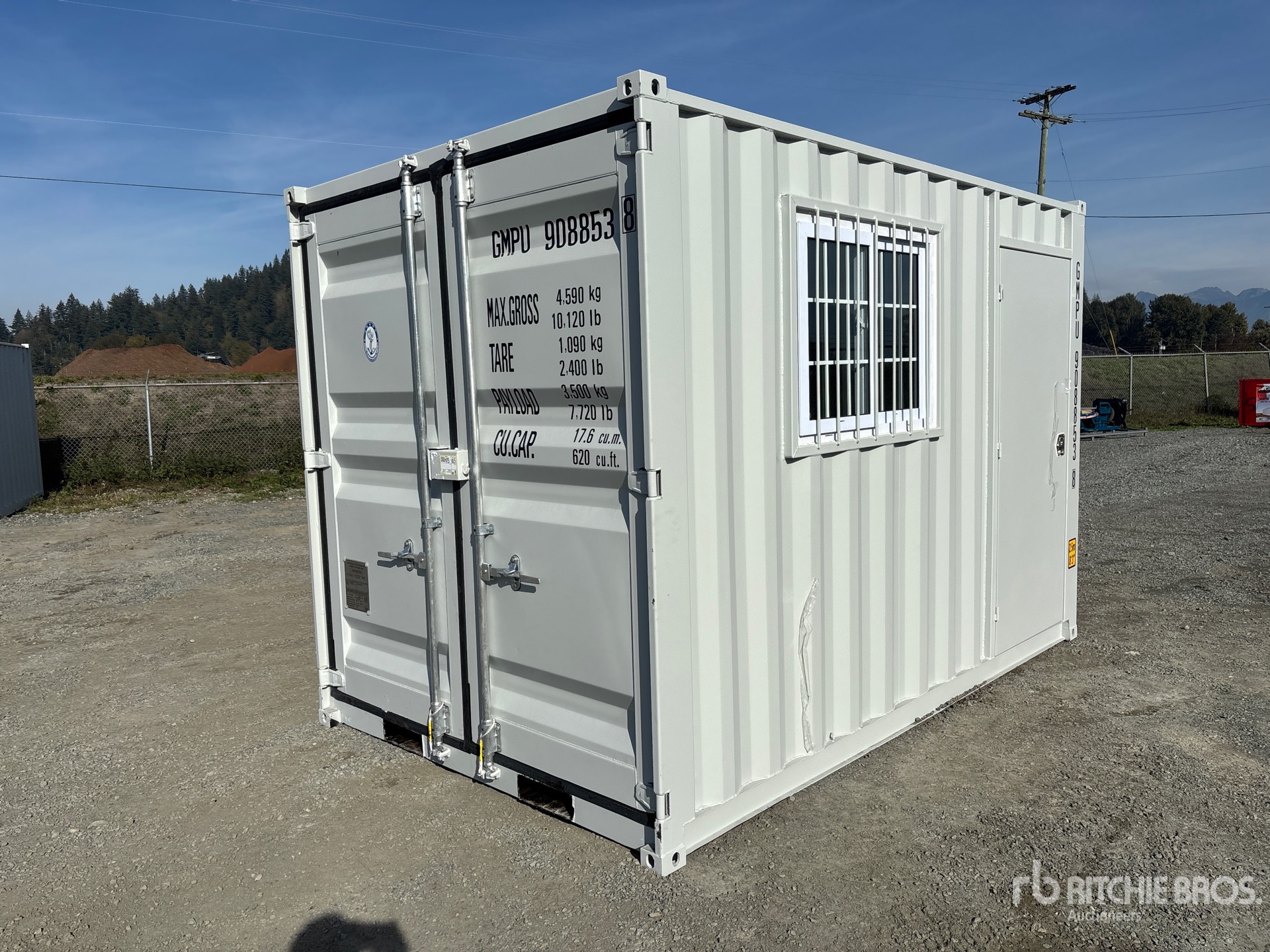Photo of 2026 Suihe NMC-12G