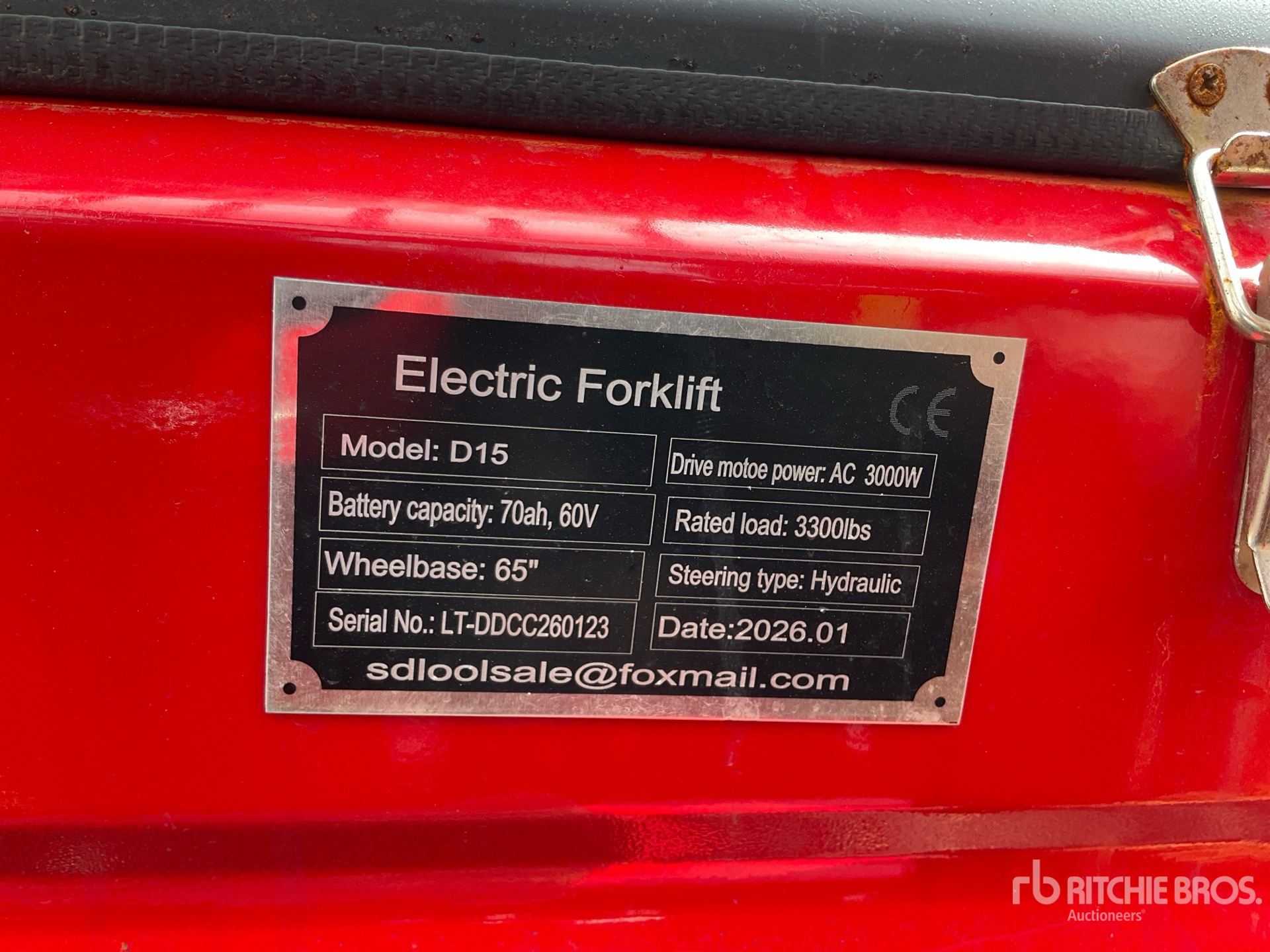 2026 GIYI SL-D15