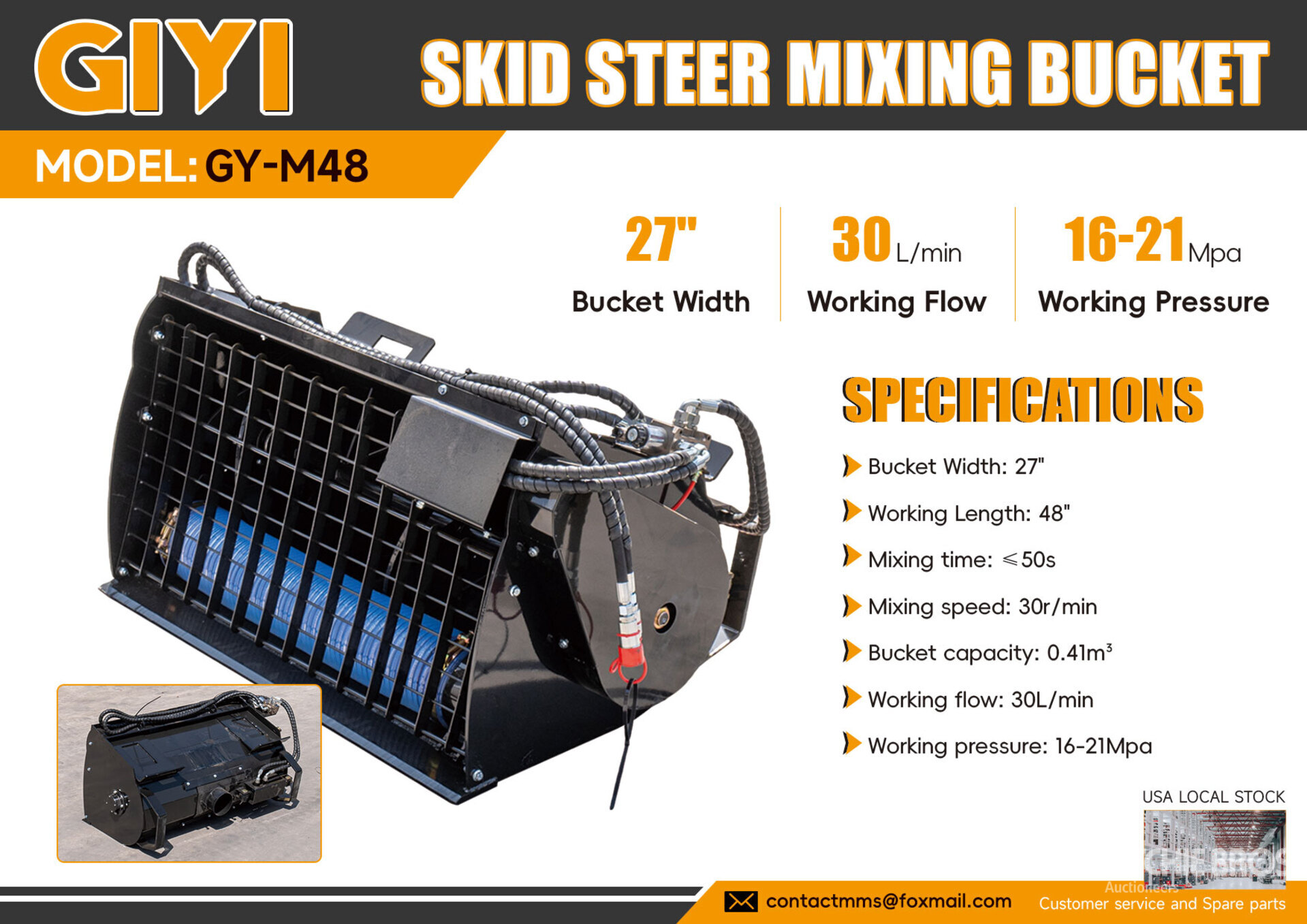 2026 GIYI GY-M48