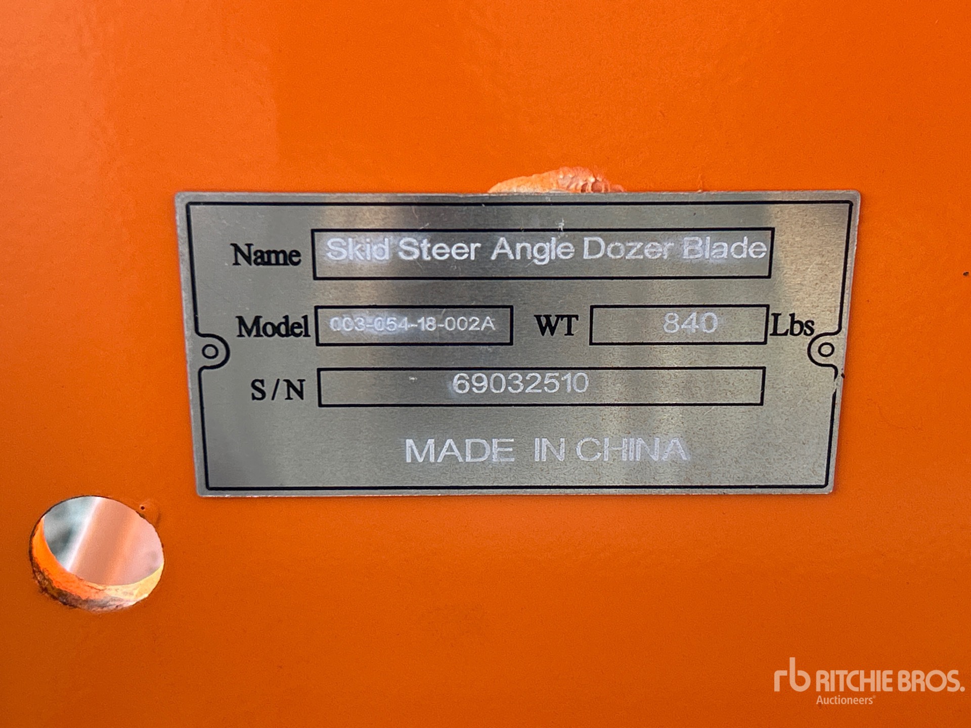 2026 Suihe SSD-A BLADE