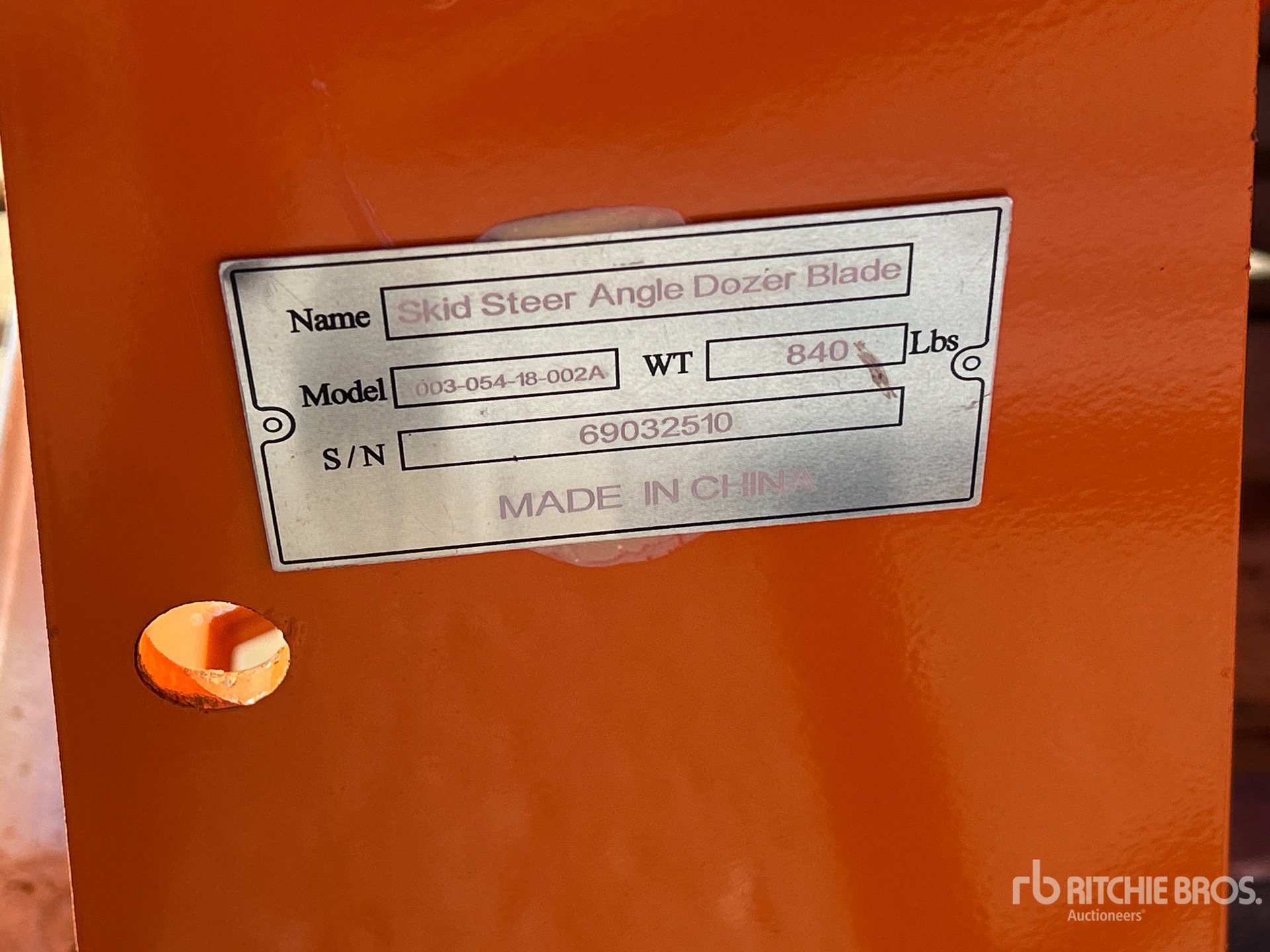2026 Suihe SSD-A BLADE