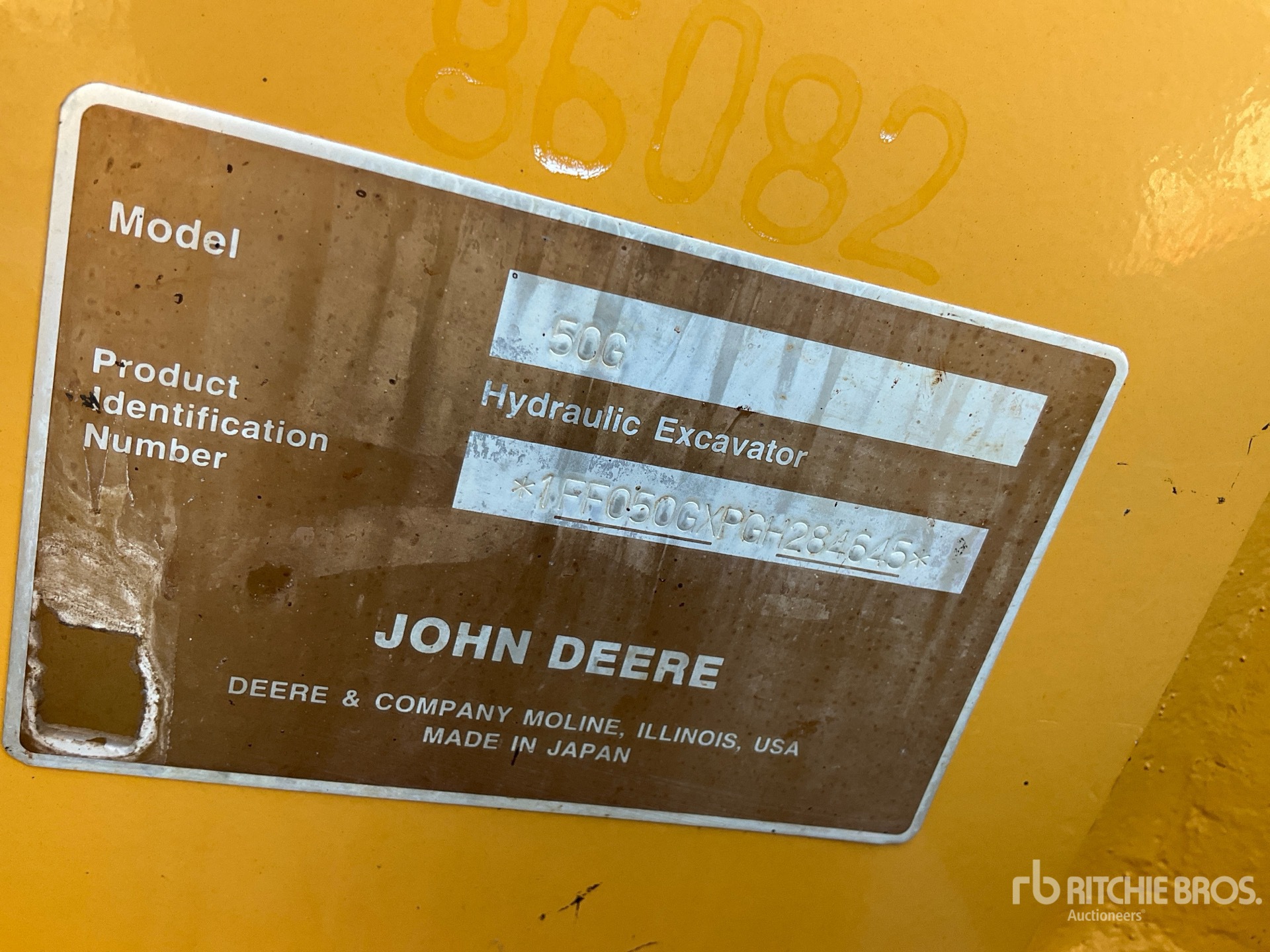 2016 John Deere 50G