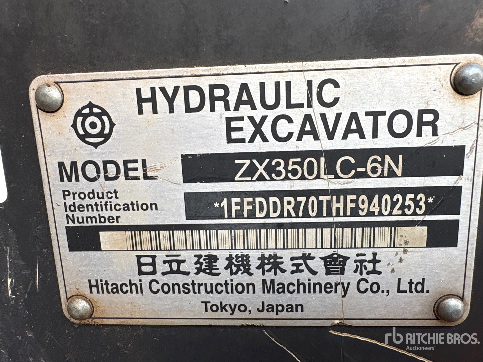 2017 Hitachi ZX350LC-6N