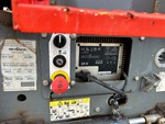 Basic Lower Control Station with