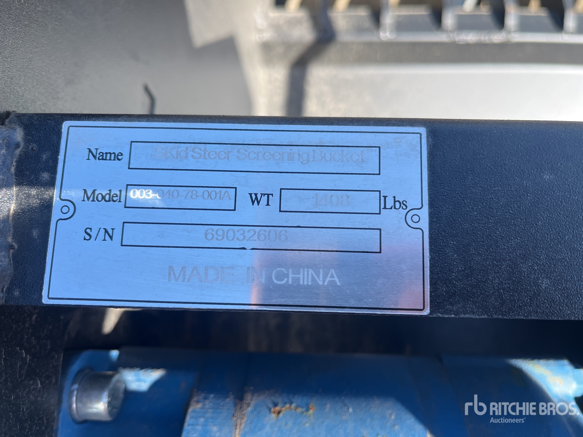 2026 Suihe SSB-S