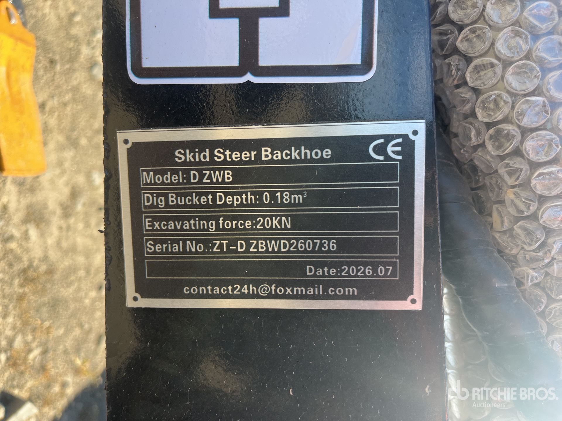2026 GIYI GY-D ZWB