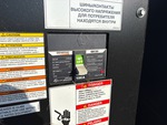 Generator with